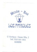 /album/fotogaleria-guadix/los-faroles-1-jpg/